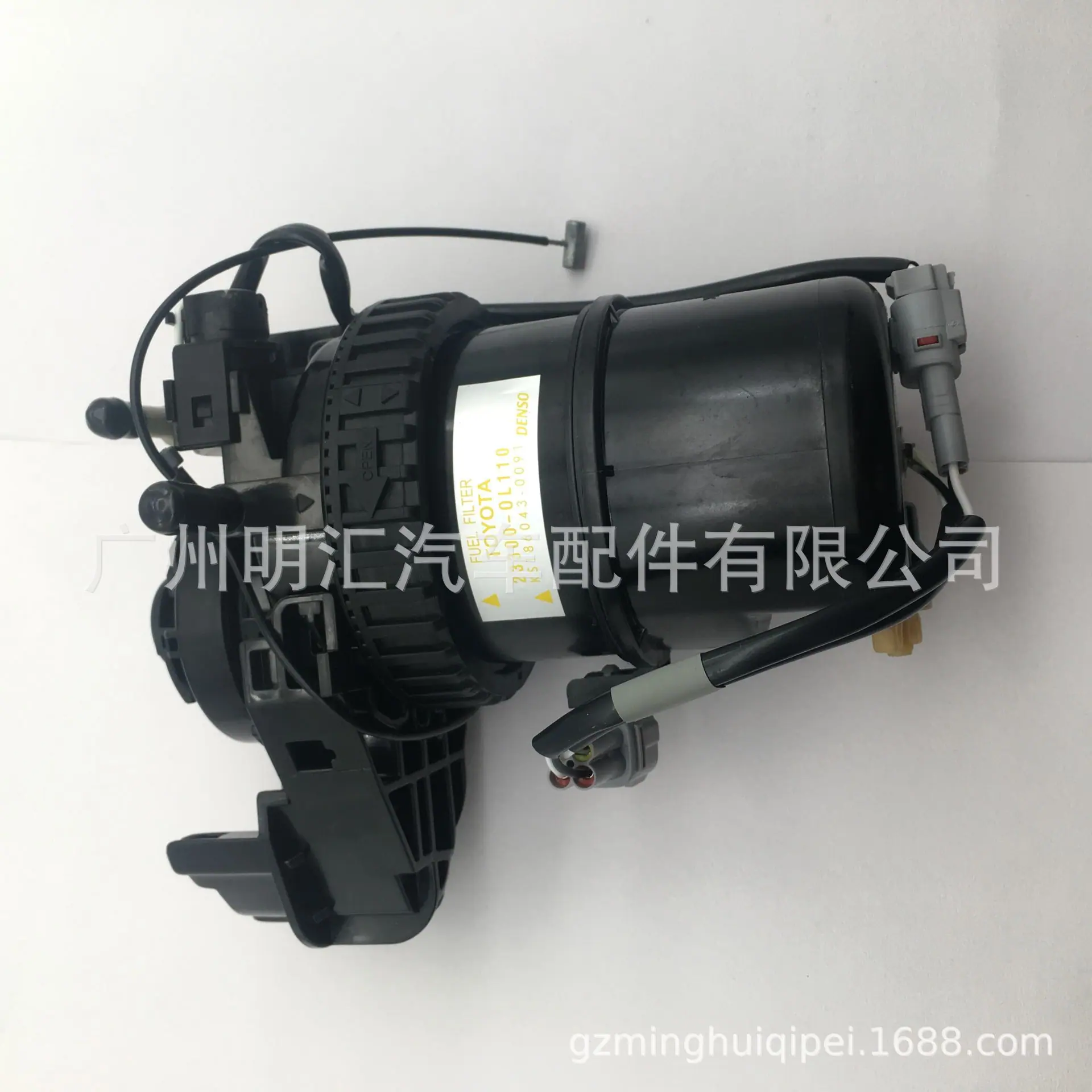 5EBA3F65CC070640C3110DAC63F67D