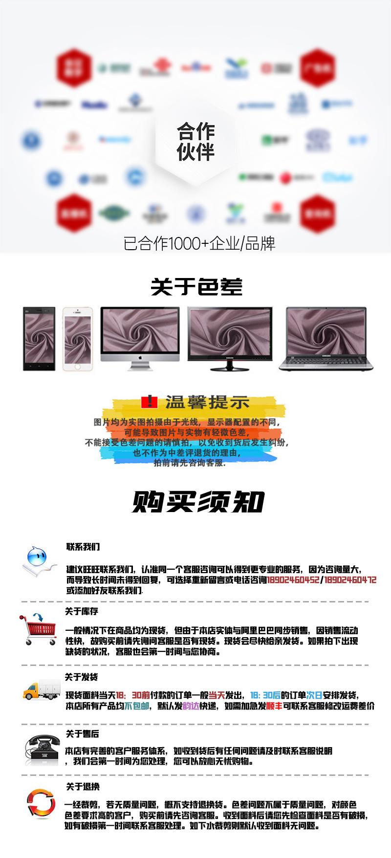 新详情 (6).jpg