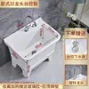 Lavabo Pequeño Multifuncional para Baño Exterior para Uso Doméstico, Lavabo de Cerámica para Fregar Balcones y Pisos
