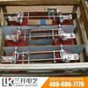 Base de Acero Inoxidable Shanghai Fuyi GW9-12GW9-10/400A 600A Interruptor de Baja Tensión Invertido de Exterior