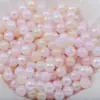 Cuentas sueltas de 8 mm, serie Aurora, perlas de imitación, material ABS, cuentas redondas, material para borlas de horquilla antigua DIY