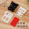 Molde de Bola de Arroz Panda Vermelho Prático Transfronteiriço Fofo Molde de Sanduíche DIY Molde de Biscoito Processamento e Fabricação