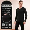 Conjunto térmico de caxemira e seda para outono e inverno, gola redonda para casais, bordado na borda, camada base de aquecimento para homens e mulheres