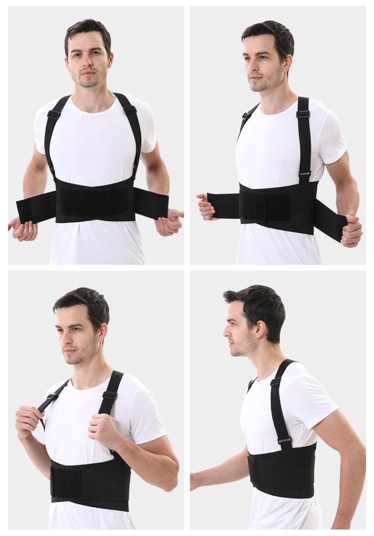 背带护腰-威斯普特_18