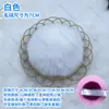 Bolas de Piel Artificial de Imitación de Avestruz Coloridas de 8 cm Pompones DIY para Ropa, Zapatos, Sombreros, Textiles del Hogar, Accesorios, Bolsos, Colgantes y Materiales al por Mayor