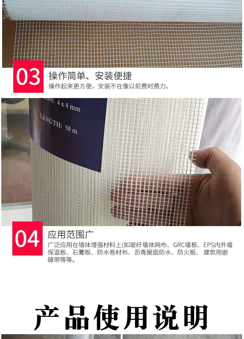 详情_05.jpg