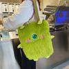 Nuevo Estilo Universitario Japonés Personalidad Divertida Feo Lindo Monstruo Pequeño Tridimensional Peluche Suave Estudiante Chica Bolso de Hombro Bolso para Mujer