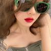 Gafas Ojo de Gato Verano Anti-UV Muestra Cara Pequeña Gafas de Sol Avanzadas Gafas de Sol con Protección Solar Gafas para Fotos Modernas