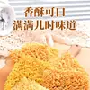 Macarrão Instantâneo Halal para Consumo Rápido, Lanches Nostálgicos para Nascidos nos Anos 80 e 90, Fast Food Sem Cozinhar para Saciar a Fome, Lanche da Meia-Noite