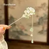 Nuevo Pasador de Aleación con Borla Estilo Chino para Mujer, Pasador de Gama Alta de Nicho, Pasador Versátil de Estilo Antiguo para Accesorios de Peinado Cheongsam y Hanfu