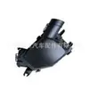 13718489429 Silenciador de admisión adecuado para carcasa de filtro de aire BMW X1 MINI