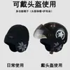 Gorro de Punto Cálido Forrado de Lana para Hombre con Ala Ancha para Deportes al Aire Libre Engrosado Protección para los Oídos para Esquí Ciclismo Gorro de Lana a Prueba de Frío