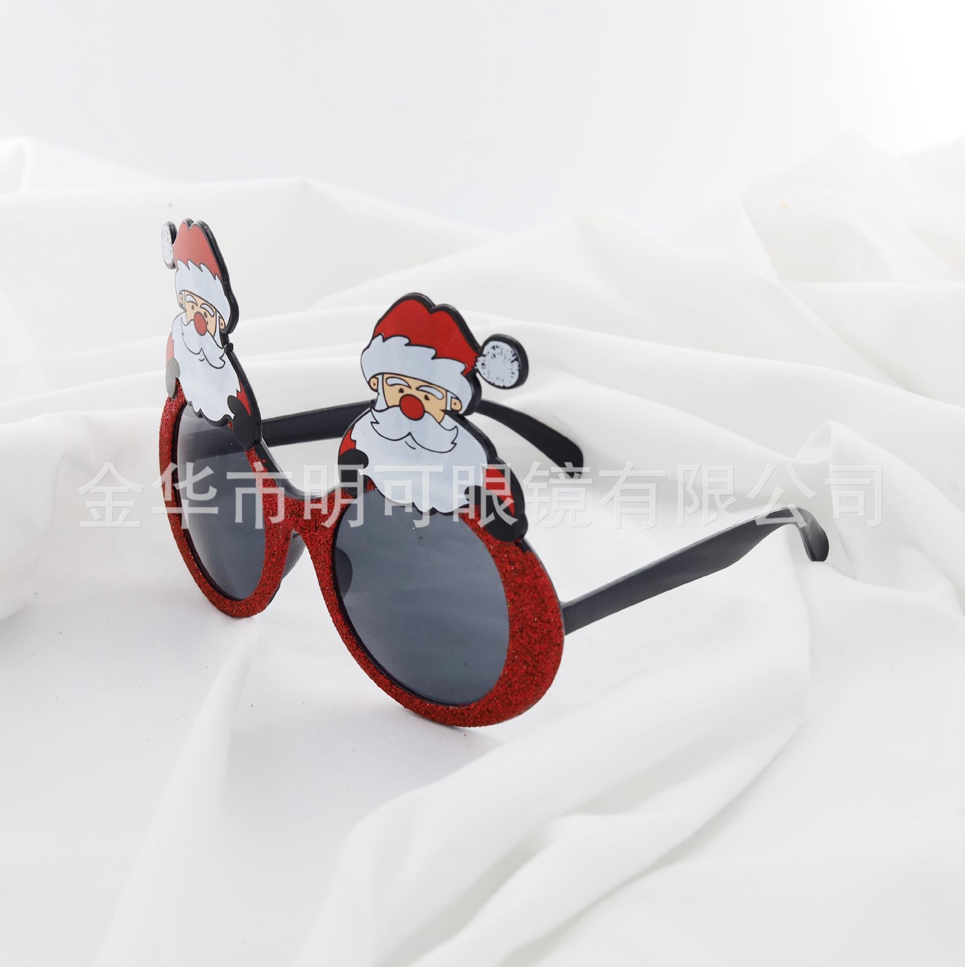 圣诞老人黑色镜片 (2)