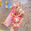 Llavero con colgante de muñeca adorable de dibujos animados, venta al por mayor, joyería pequeña creativa, llavero de coche, regalos pequeños