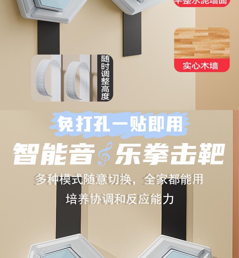 微信图片_20240807233731_02.jpg