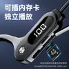 Auriculares Bluetooth Tws de Conducción Ósea Montados en la Oreja Sin Dolor para Negocios, Correr, Llevar, Impermeables y Resistentes al Sudor, Operación General