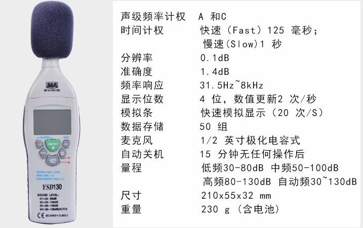 微信截图_20240112144931.png