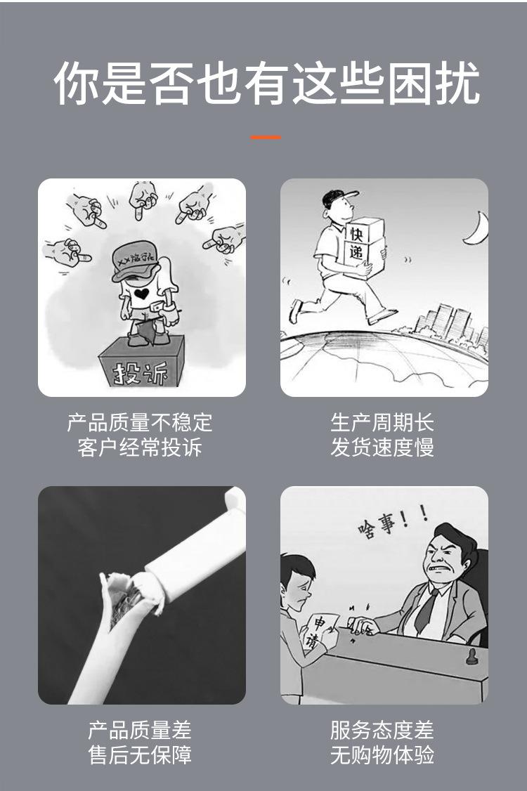 数据线苹果批发