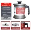Olla de Acero Inoxidable Estilo Japonés con Filtro Colador Carga de Aceite de Manteca Tanque de Almacenamiento Olla Hogar Cocina Artefacto Filtro de Aceite de Residuos de Aceite
