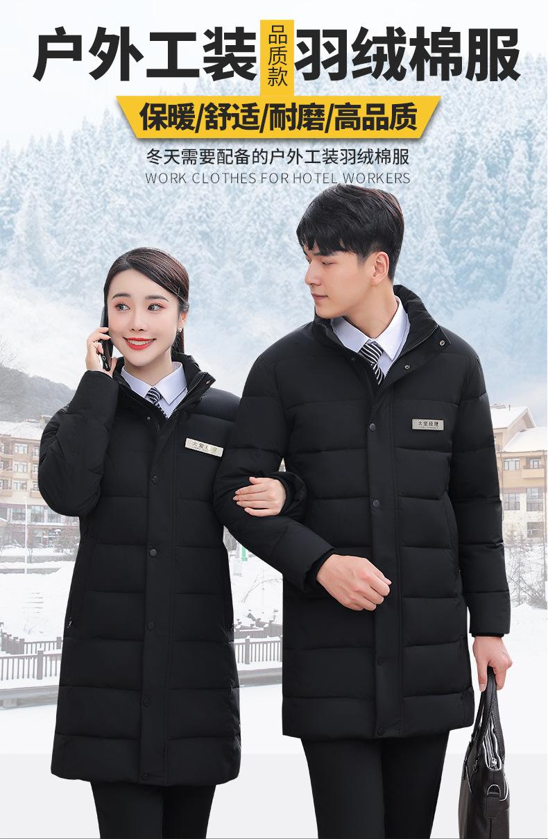 详情_01_01