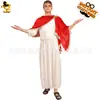 Disfraz Romano para Fiesta de Adulto Hombre Carnaval Halloween Juego de Rol Disfraz de Mascarada