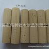 Tapón de Vino de Madera Blanqueada y Encerada, Tapón de Corcho Natural, Tapón de Vino, Tapón de Vino Sellado y a Prueba de Fugas, A Prueba de Fugas