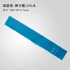 Banda de Resistencia Elástica para Adelgazar Piernas, Anillo de Resistencia para Yoga para Mujeres, Anillo de Entrenamiento para Brazos, Ejercicio de Fitness, Mini Banda de Resistencia para Exteriores y Interiores