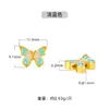 Plata de Ley S925 Accesorios de Mariposa Oro Arena Pegamento Hecho a Mano DIY Pulsera Pulsera Cuerda Trenzada Cuentas Espaciadoras Material para Cuentas Venta al por Mayor