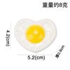 Juguete de Comida de Simulación Omelette Huevo Pochado Resina Pegamento Crema Accesorios Carcasa de Teléfono Móvil DIY Material Accesorios Creativos para Imán de Refrigerador