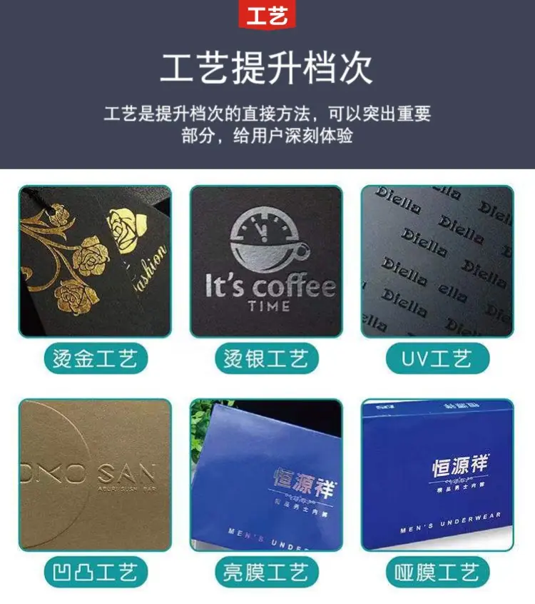 详情7.jpg