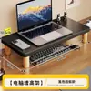 Soporte para monitor de computadora, elevador de monitor para sala de juegos, soporte para pantalla de laptop y computadora de escritorio, organizador de escritorio