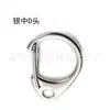 El fabricante suministra cabezas de llavero modernas y minimalistas, accesorios para joyería hechos a mano para DIY, cabezas de llavero de aleación de zinc al por mayor