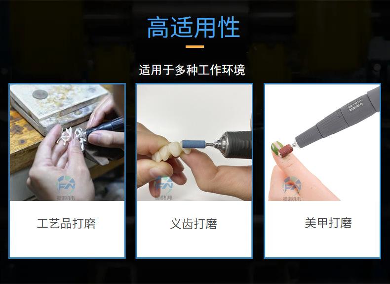 世新210-120II详情
