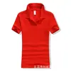Yibaid Cbj-W Camisa Polo de Algodón Puro para Mujer de 230g con Cuello Solapa y Mangas Cortas Uniforme de Clase Personalizado Uniforme de Fábrica Ropa de Trabajo