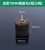 Cepillo Pulidor Eléctrico Cabezal Herramienta para Moler y Pulir Nogal Cadena de Cepillo Artefacto Disco de Cepillo de Alambre Nano Dupont Taladro Eléctrico Manual