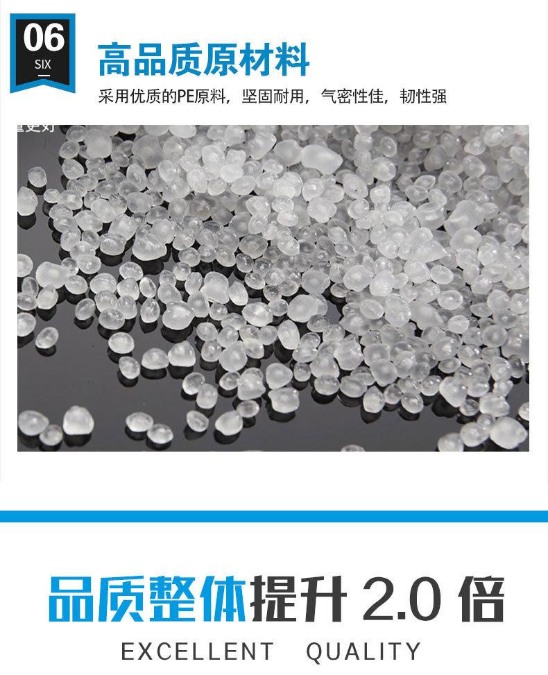 详情页拼接_09.jpg