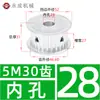 Polia Síncrona Tipo AF sem Flange Polia de Correia Síncrona 5M 30 Dentes Largura da Ranhura 11/16/21/27 Diâmetro Externo 46,6 Polia de Acionamento