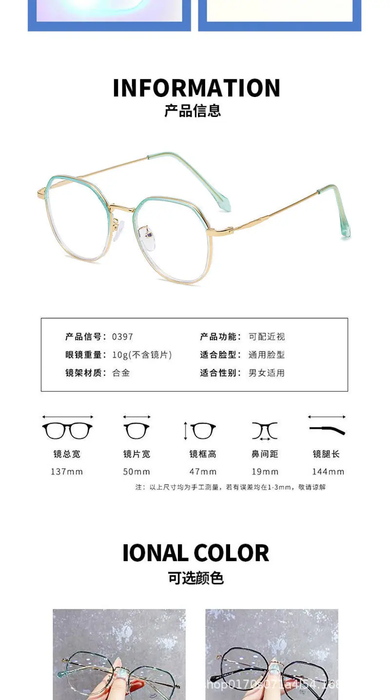 详情图_6.jpeg