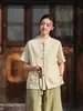 Nova Roupa Feminina de Algodão e Linho para o Verão de 2026, Cardigan Casaco Botão Frontal Ramie Lavado à Areia Retro Chinês para Mulheres