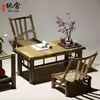 Mesa para Preparar Té, Silla de Bambú, Silla con Respaldo, Estilo Retro Antiguo de Patio, Muebles de Bambú Hechos a Mano, Juego de Mesa y Taburetes de Bambú