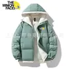 Chaqueta Puffer Holgada Cómoda con Capucha de Venta Caliente para Hombre, Invierno Color Sólido Estampado Mangas Caídas, Abrigo de Algodón Cálido, Estilo Pareja