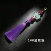 Nuevo colgante de borla de loto de cristal de 13 cm, accesorio decorativo Hanfu, joyería de estilo antiguo, pendientes, charm para bolso, borla colgante