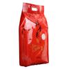 Saco de embalagem de arroz portátil com logotipo impresso saco de embalagem de alimentos a vácuo saco plástico 2,5 kg 5 kg 10 kg