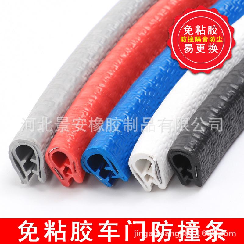 O1CN017NtH0U1mTRN8VF8yH_!!2215