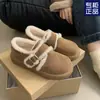 Sapatos Birkenneth marrons forrados com fleece de sola grossa para outono e inverno 2024 sapatos de neve botas de neve sapatos de algodão sapatos femininos calçados de exterior sapatos Mao Mao