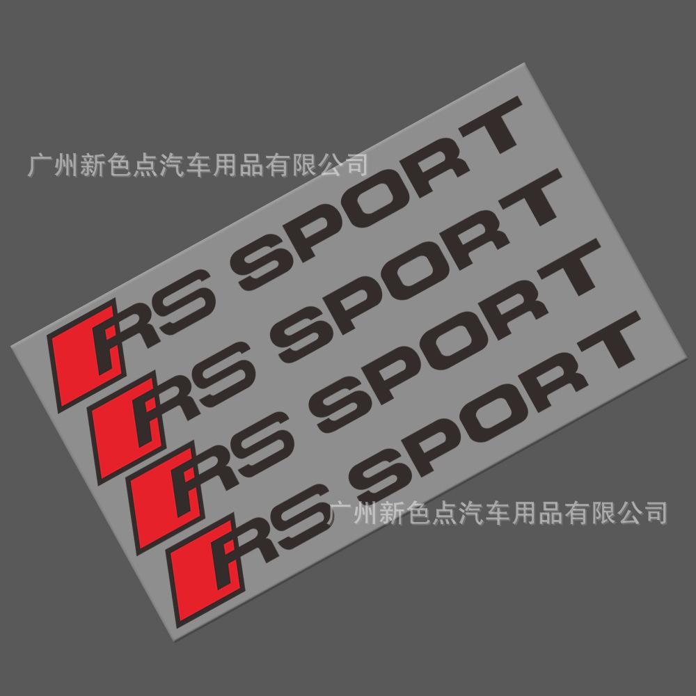 奥迪拉手3.jpg