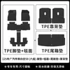 Adecuado para alfombrillas de coche Gac Trumpchi Xiangwang S9 de 25 años, Alfombrilla de maletero TPE ecológica resistente al desgaste, Alfombrilla para respaldo con patrón de fibra de carbono