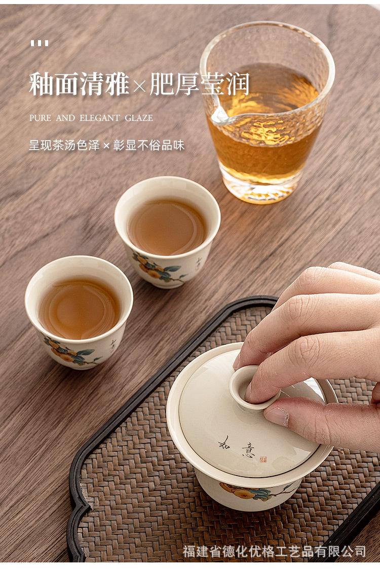草木灰-快客杯_05