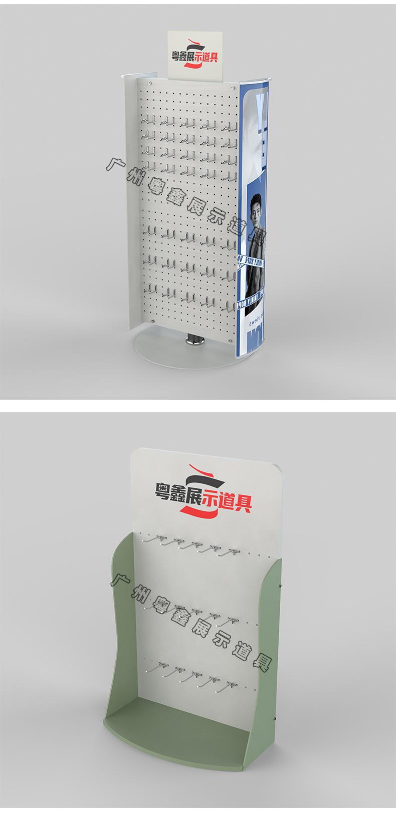 单品详情2_08.jpg