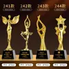 Trofeo de Cristal de Resina Nuevo 2025 Medalla Hecha a Medida Atmosférico de Gama Alta Creativo Campeón de Concurso de Canto Niños